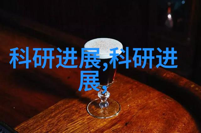 化工设备安全管理的重要性探究