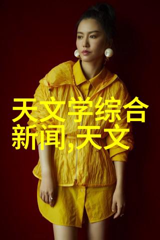 氢能源反应釜内部结构设计高效能化学反应容器