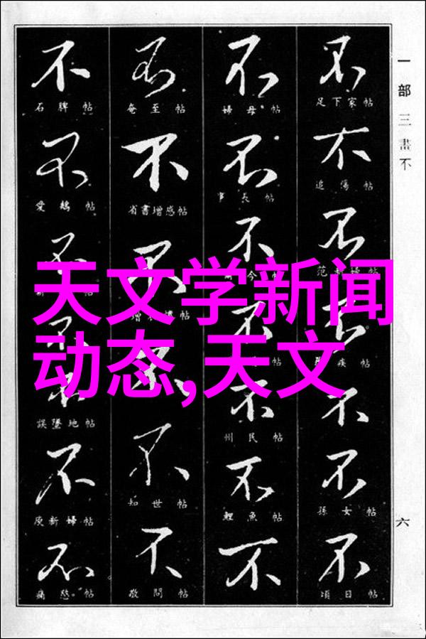 网络安全防范黑客攻击的重要性与策略