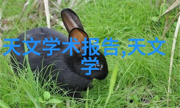 管道新篇章料件制造的创世纪