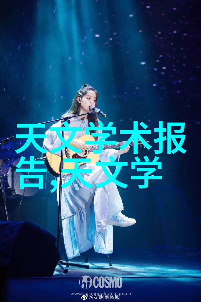 水之谜设备厂家的秘密
