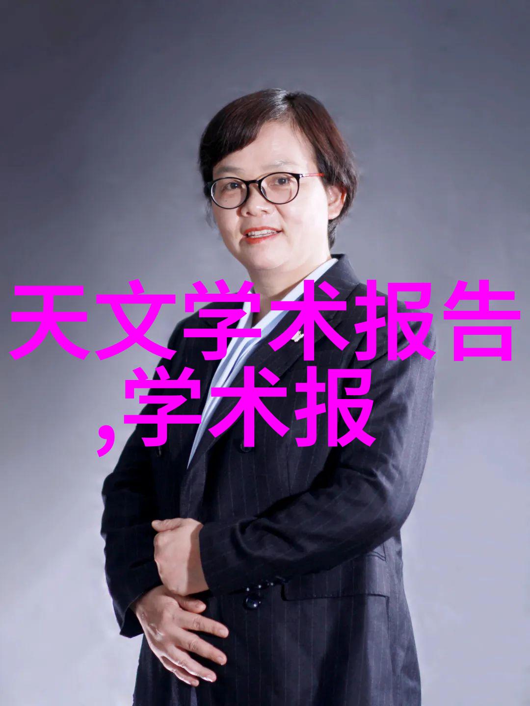 不锈钢压延刺孔板波纹填料如何提升产品质量和效率