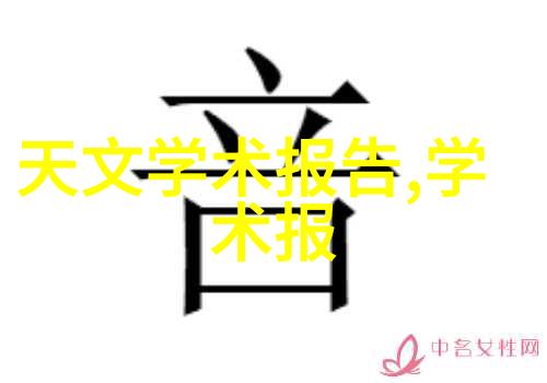 离心萃取机工作原理简述