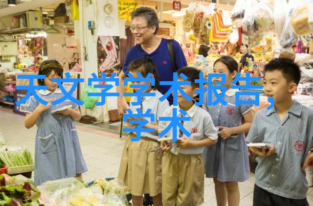 三元乙丙橡胶的耐磨性和耐热性能如何