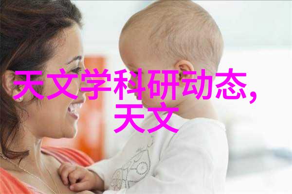 修仙女配的N个炉鼎大结局我的炖煮之旅
