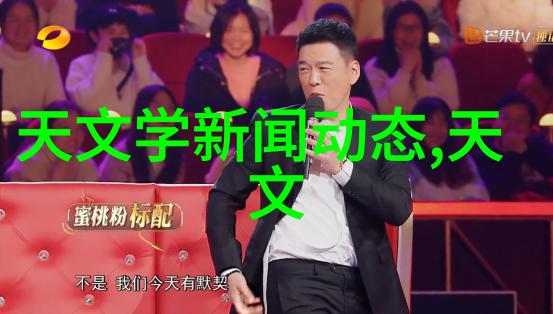 物流奇迹货物的神秘旅程
