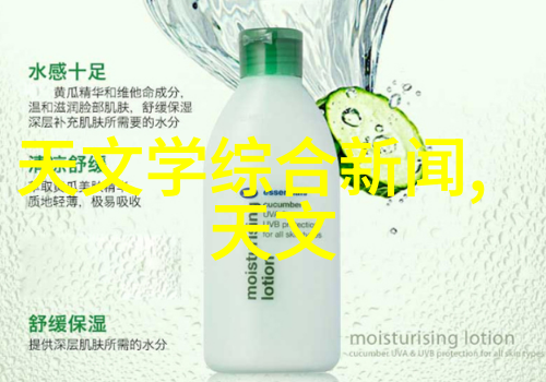 电蒸汽技术的新纪元如何利用高效的蒸汽发生器改变我们的能源使用模式