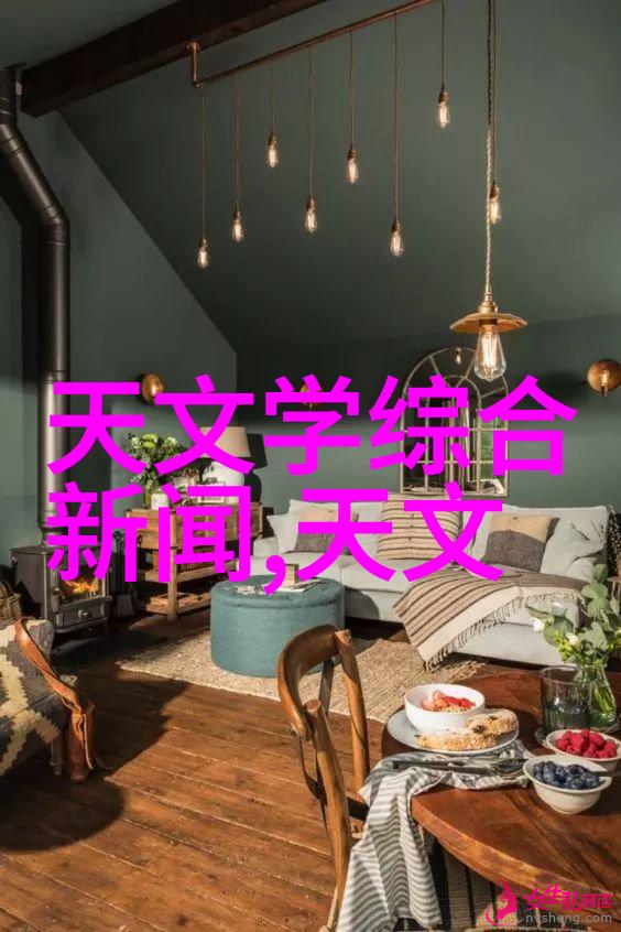 客厅电视墙图片大全 简装我来给你秀一场简约时尚的客厅设计大赛