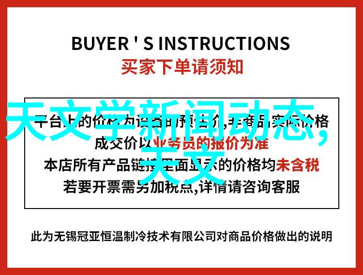 格兰仕微波炉如同失去了热情的恋人不再能给予我们温暖那么面对这款galanz微波炉不加温的情况我们该如