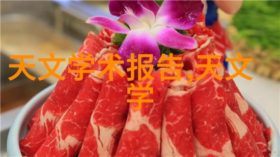 bx500型丝网波纹填料精密制造的卓越材料选择