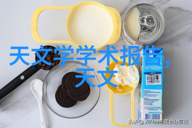 机动混和工厂一体式小型移动搅拌站的奇迹