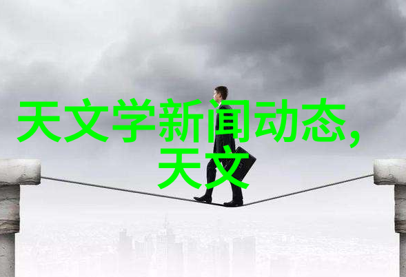 LED电源的EMCEMI控制之光照亮电源网技术与论坛