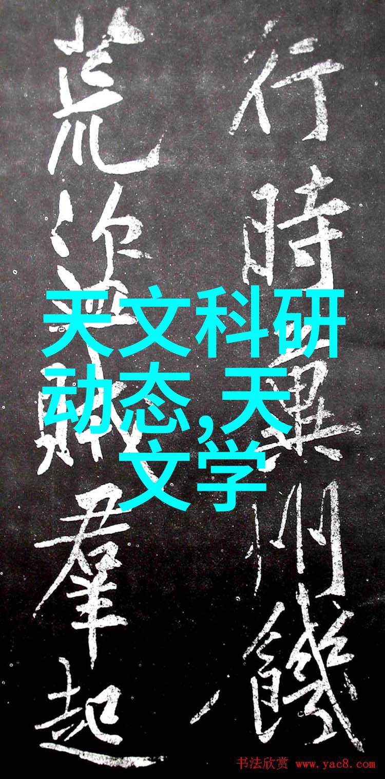 超纯水对半导体芯片质量有哪些直接影响