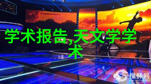 如何区分不同品牌的三元乙丙橡胶产品