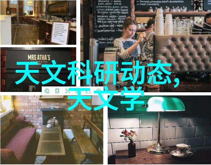 工业用水过滤设备背后的秘密与未知的危机