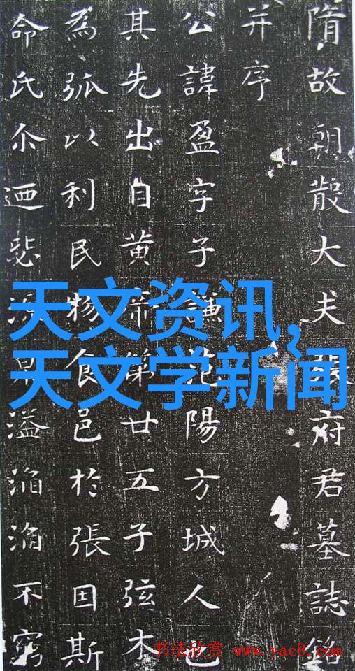 布袋除尘 - 空气净化者探索布袋除尘技术的奥秘