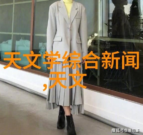 智能互联网未来生活的无缝连接