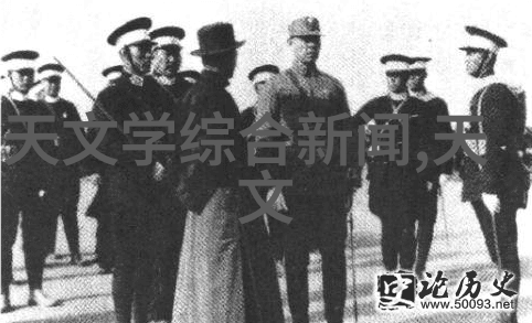 学化工的后来都干啥了-从实验室到管理岗位化工学士的多元职业路径