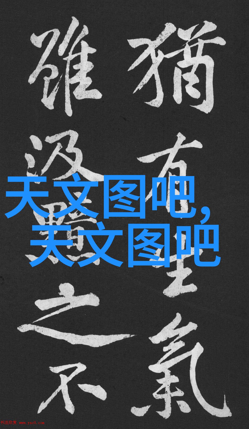 男生对女生迈开腿尝尝你的草莓-夏日甜蜜男孩的无意尝试与她的草莓秘密