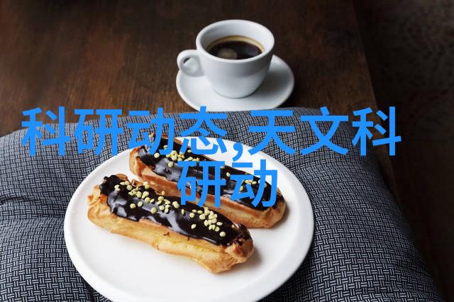 生活中常见的化工产品-日常用品背后的化工从洗洁精到塑料制品