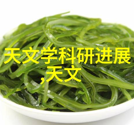 北极冰原下的钢铁森林盘锦pe管生产厂家的逆袭之旅