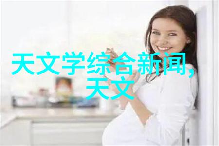 建筑工程-混凝土分离机重建材料的精准工作者