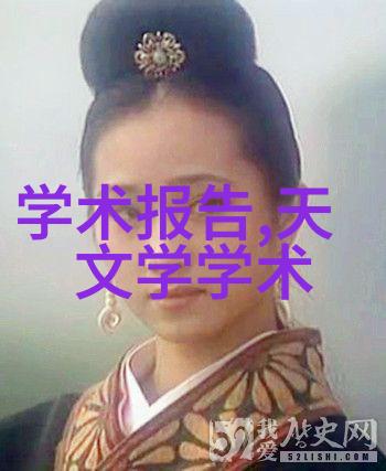 人体热传导过程中哪些因素会影响体温调节