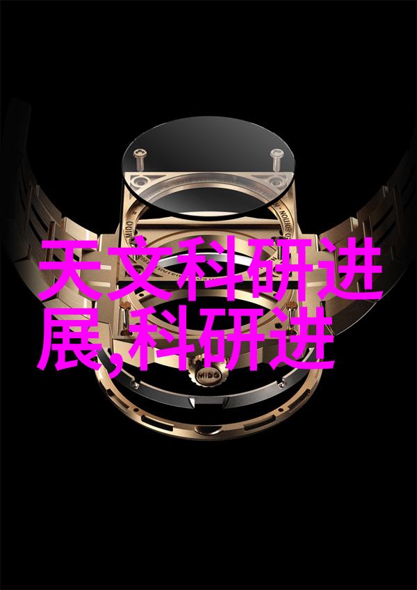 液体之歌冷却泵的节拍与梦想