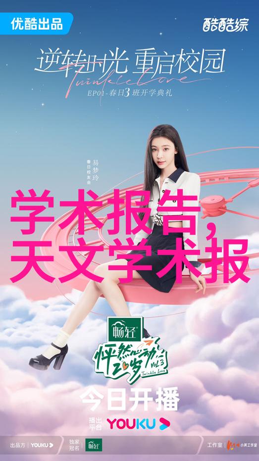 不锈钢拌料桶健康烹饪的新标准