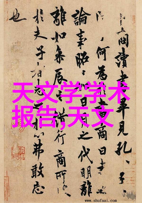 医用高压蒸汽灭菌锅-安全与效率并重医用高压蒸汽灭菌锅的应用与维护