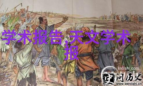四川省软件测评中心确保数字智造产品质量的坚实基石