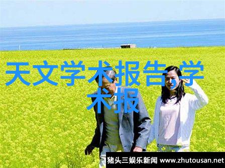 东富龙制药设备专业的药品生产解决方案