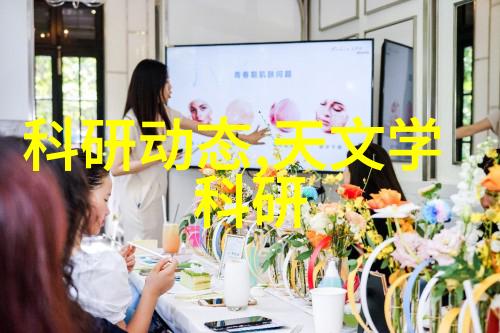 探寻未来科技与手工结合下的创新式无限可能不错Steel作品展览介绍