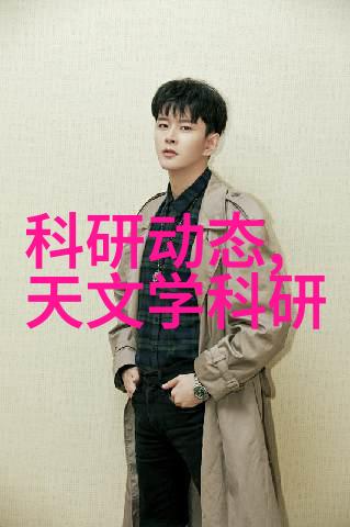 不锈钢多少钱一斤回收咱们来看看