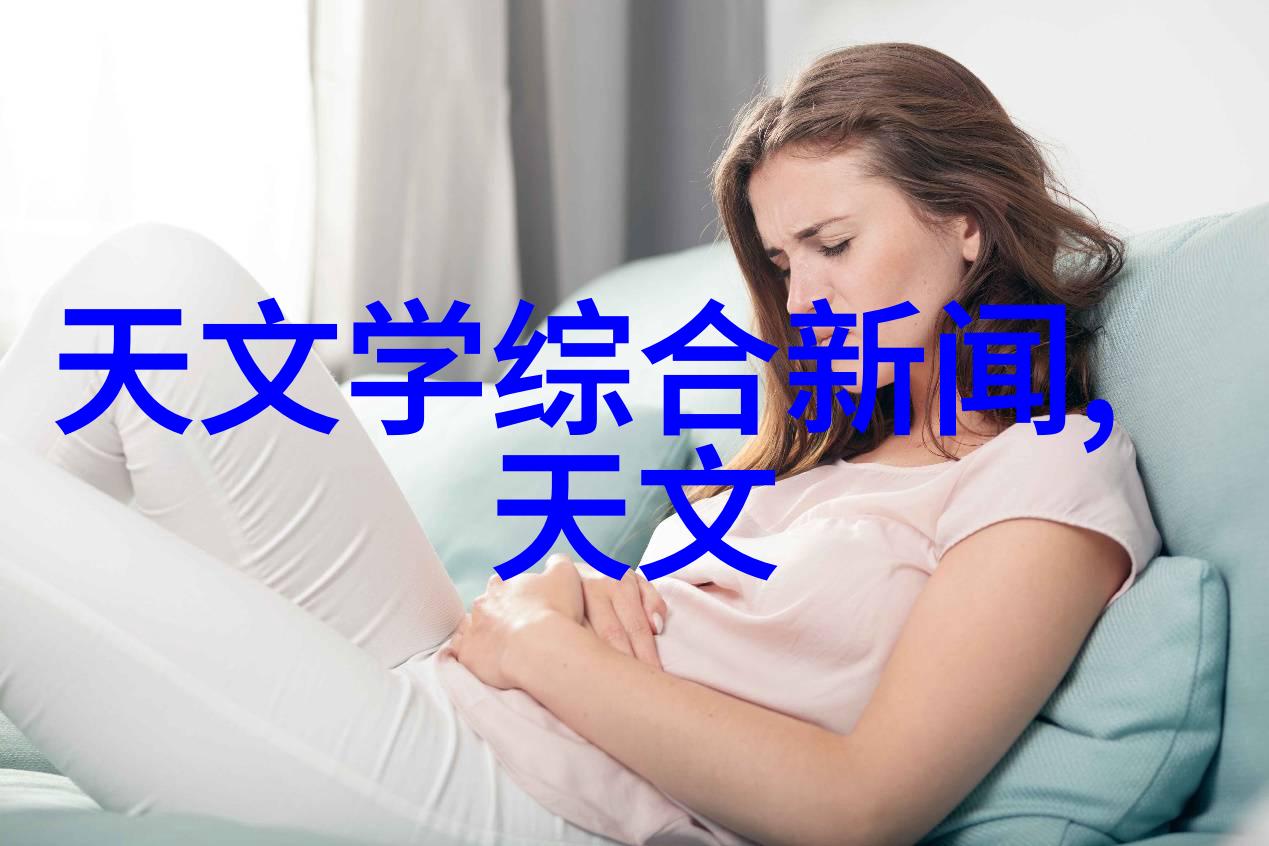 上证指数实时交易-市场波动与投资者心态