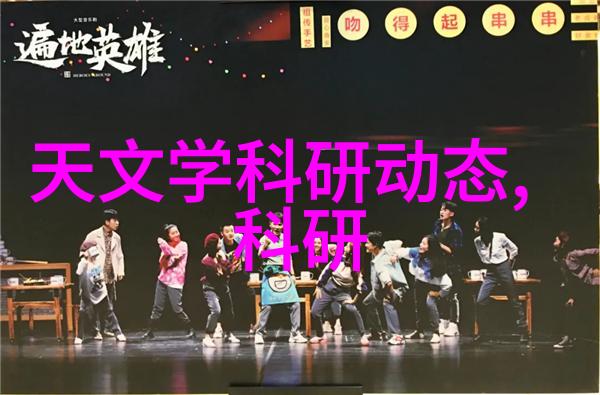 连续灭菌设备的关键组成要素