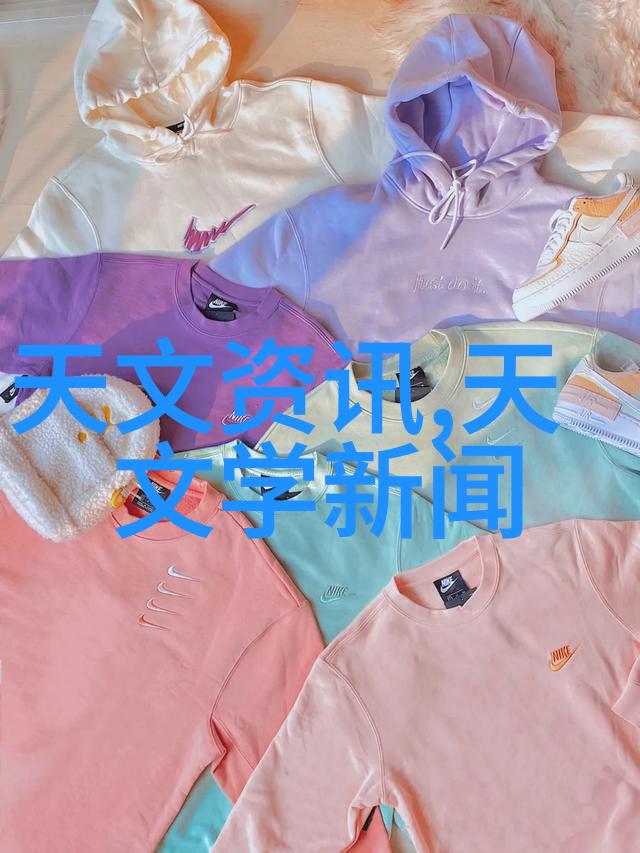 如何确保新家具和旧家居相互协调形成全屋优品效果