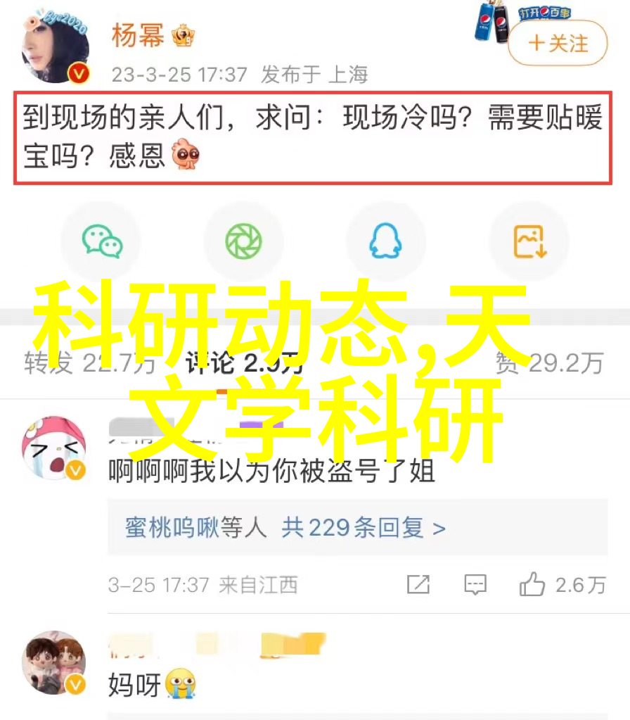 化工守望物质的守护者与时光的见证者