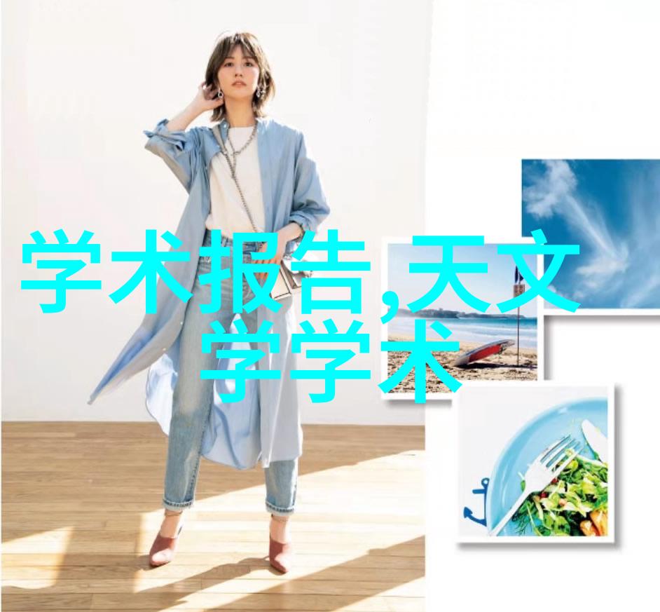 传统手动操作与现代自动控制系统在化工other 制剂设备中的区别是什么