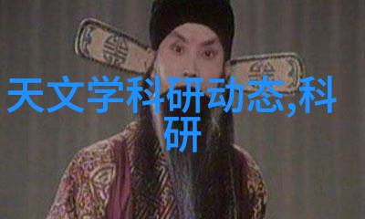 除沫器我的小帮手在厨房里的重要角色