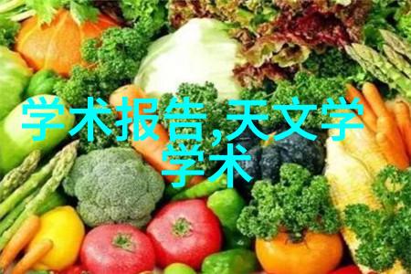 化工废水处理设备我来帮你搞定这些难题