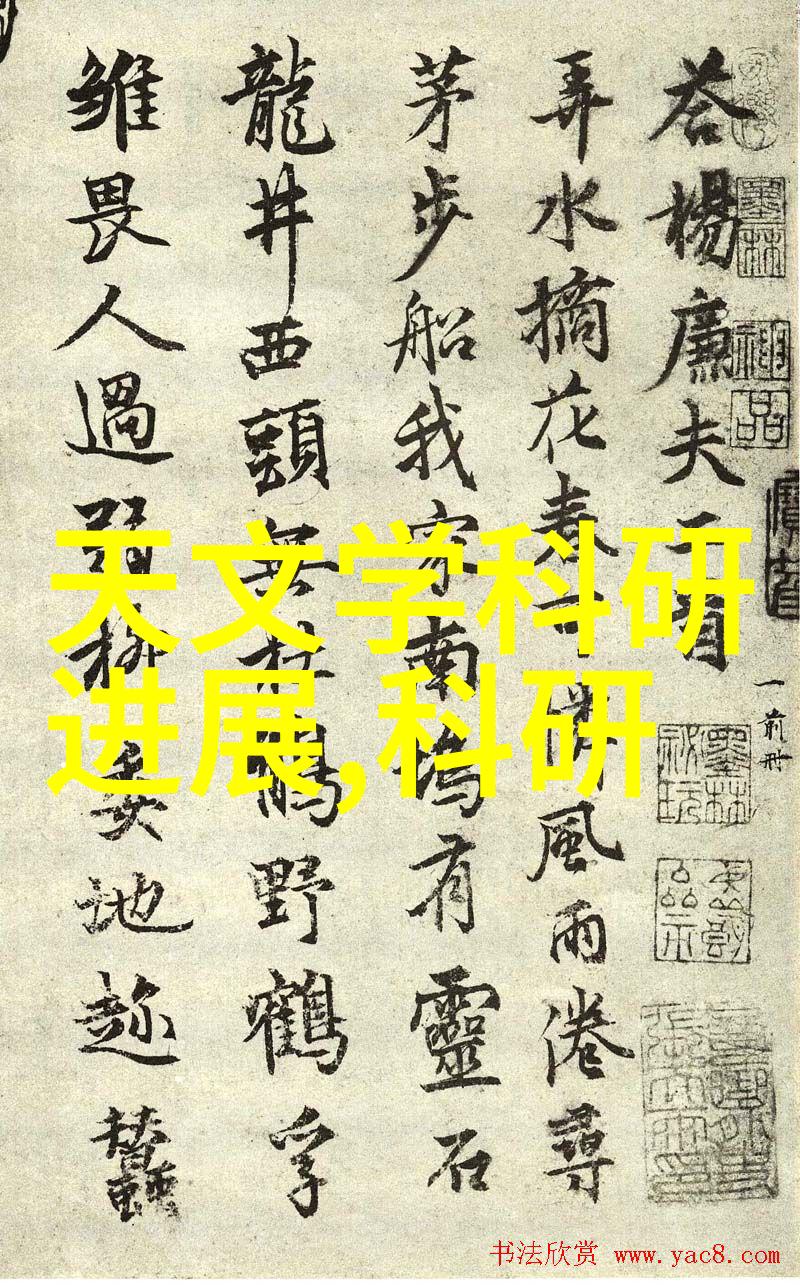 净化器水-清洁生活的源泉揭秘净化器中的水质与维护技巧
