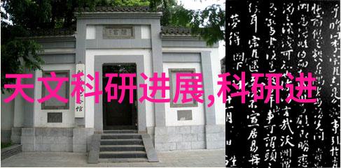 化工反应釜车间图片-安全守护探索化工反应釜车间的精彩瞬间