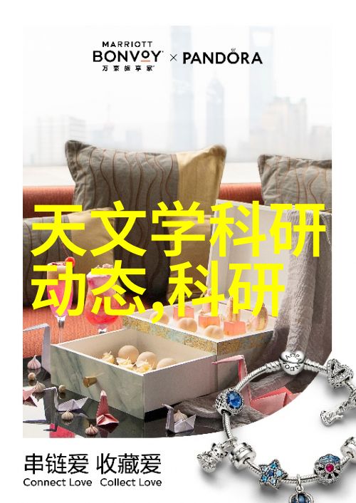 市场部拯救世界的幽默大使