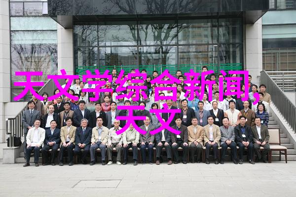 战略合作模式下的压片机研发共赢推动产业升级