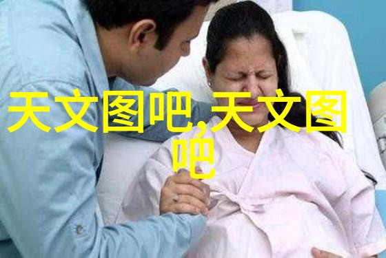 精准洞察市场调查表样本的选择与应用艺术