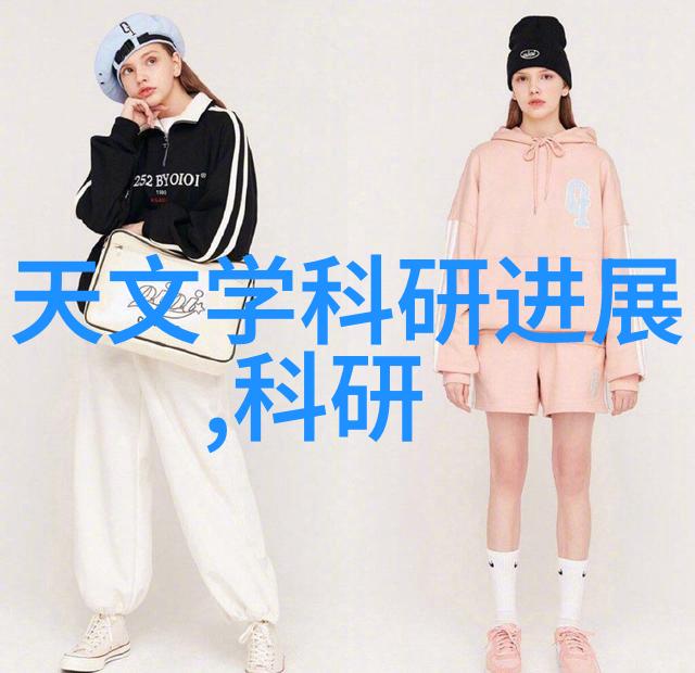 中国药业设备发展新篇章追求技术创新与可持续增长