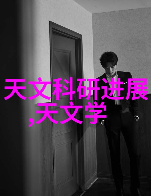 丙烷的化学世界探索一个简单有机化合物的多面性