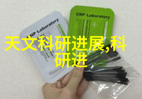 节能减排使用高效率的生活垃圾粉碎机设备