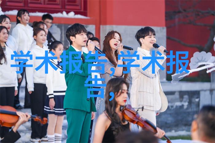 西南财经大学天府学院官网我在这里找到了我的财经梦想之地